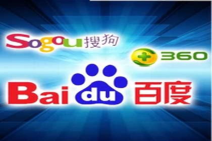 百度推广费用构成及实际案例剖析